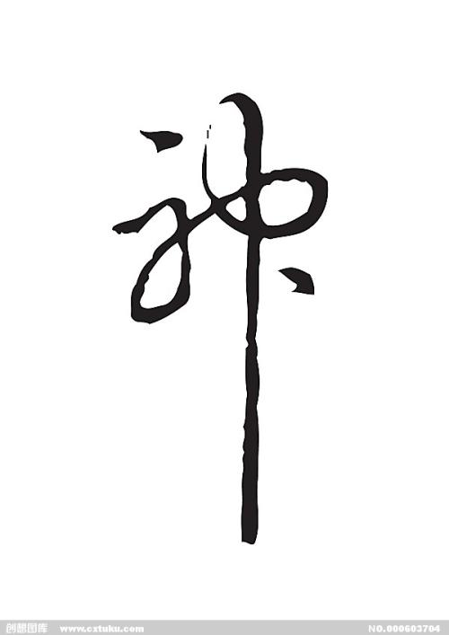 交通银行存折样子/图片需要什么资料