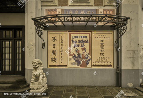 基尔大学传媒毕业证